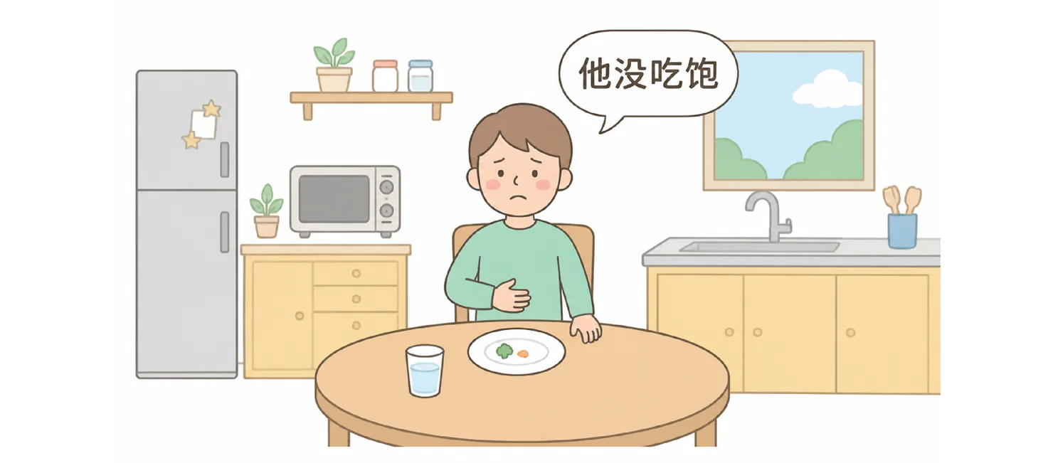 A boy at a table with one small plate, looking unsatisfied, with 他没吃饱